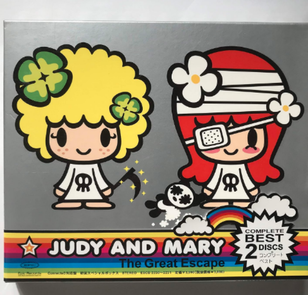 The Great EscapeJUDY AND MARY 