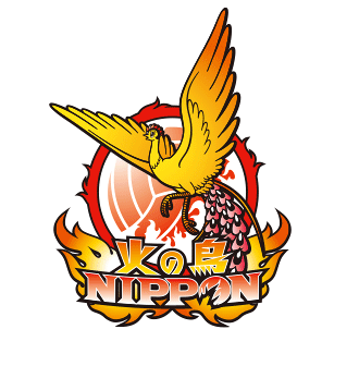 火の鳥Nippon