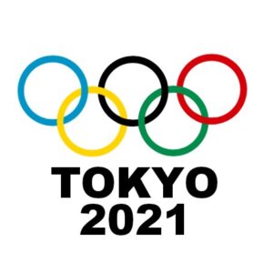 東京オリンピックバレーボール