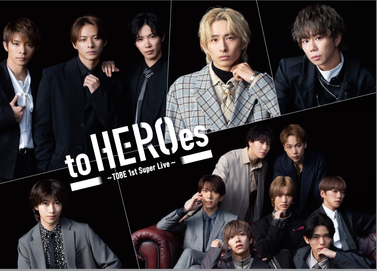 「to HEROes ～TOBE 1st Super Live～」
